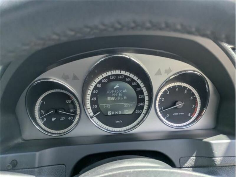 C-CLASS