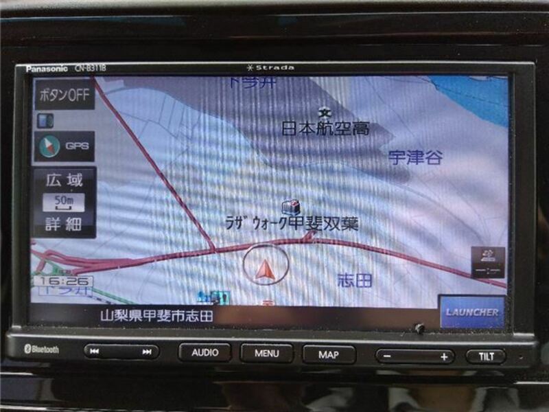 SHUTTLE