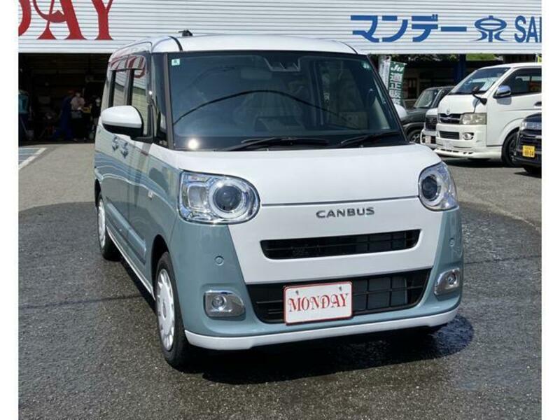 MOVE CANBUS