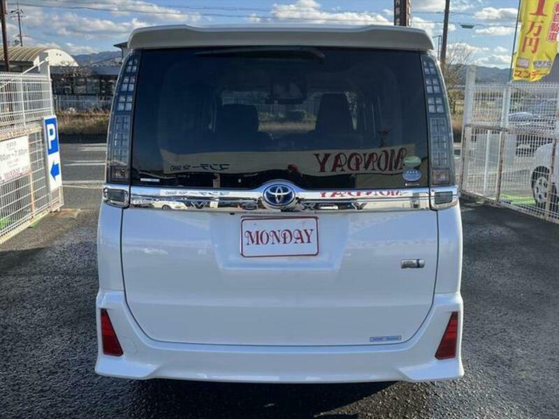 VOXY