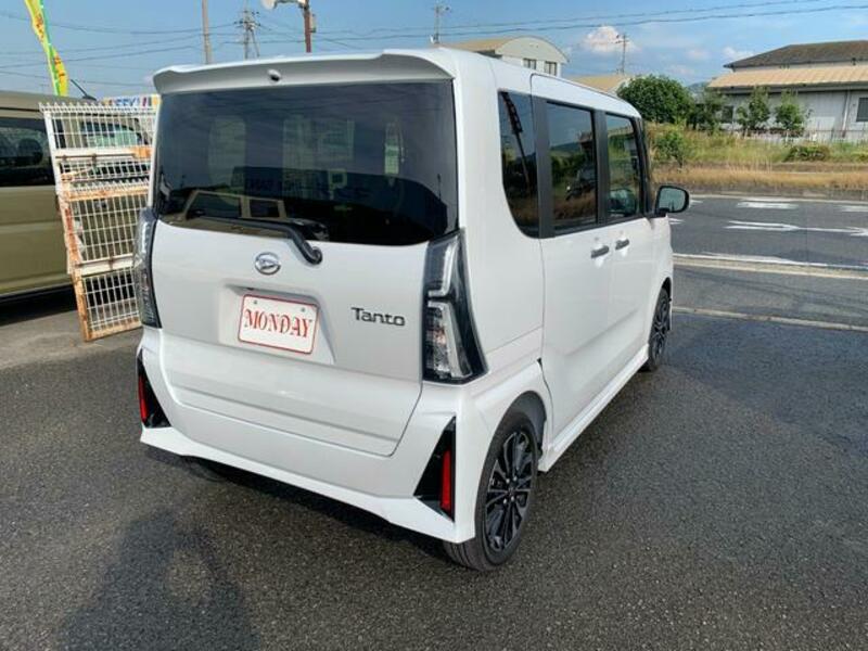 TANTO