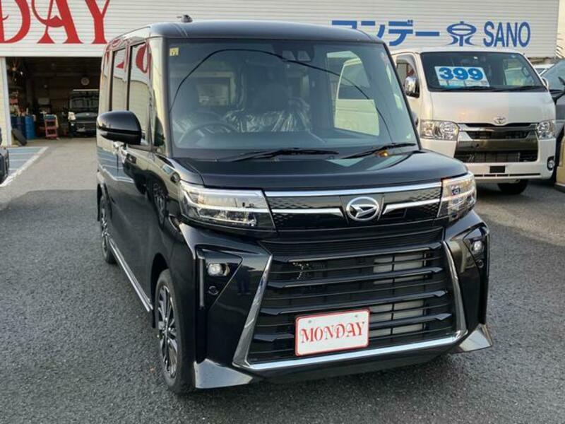 TANTO