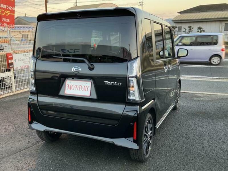 TANTO