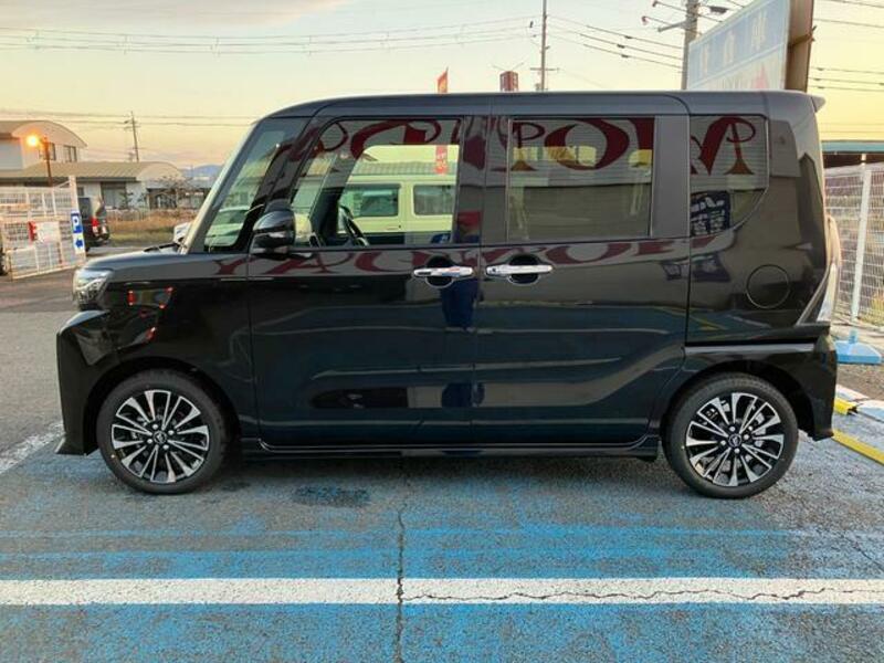 TANTO
