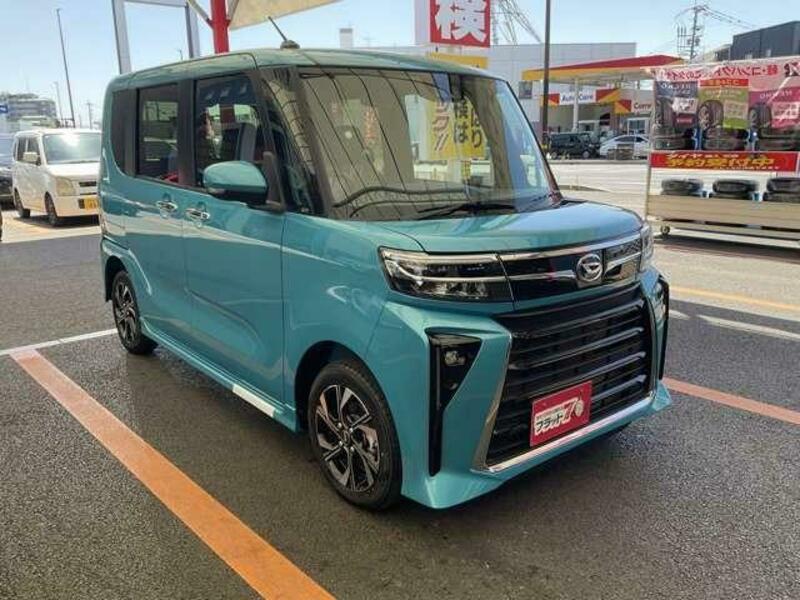 TANTO