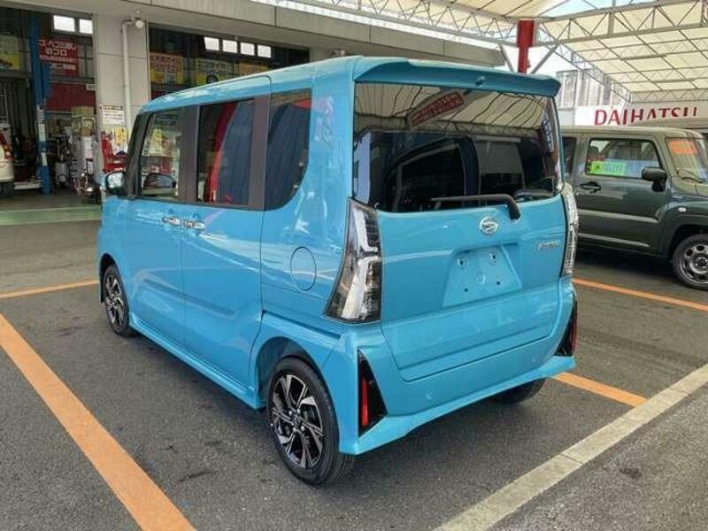 TANTO
