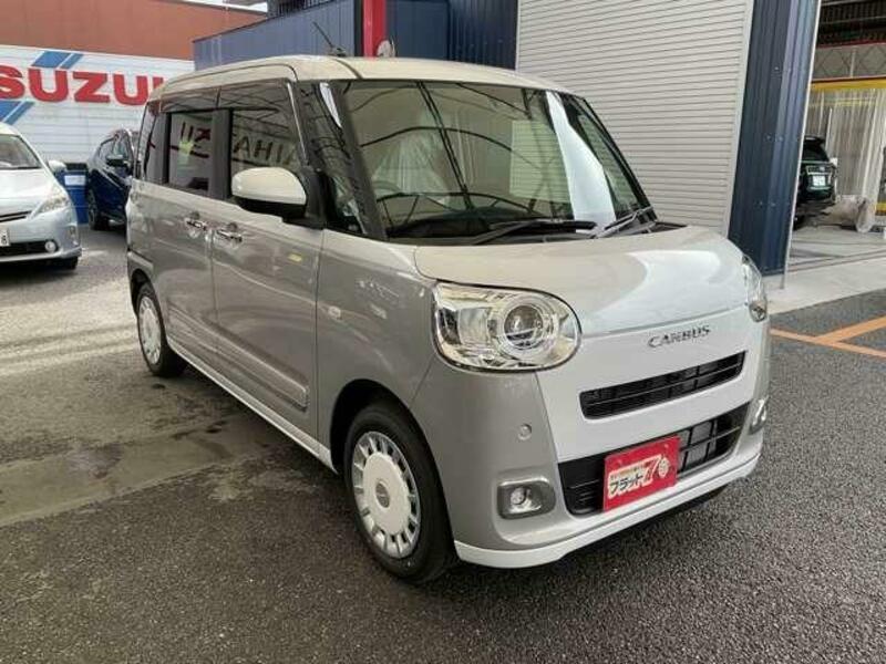 MOVE CANBUS