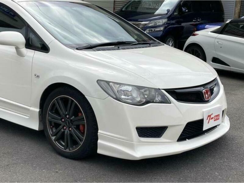CIVIC