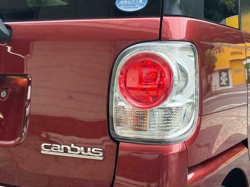 MOVE CANBUS