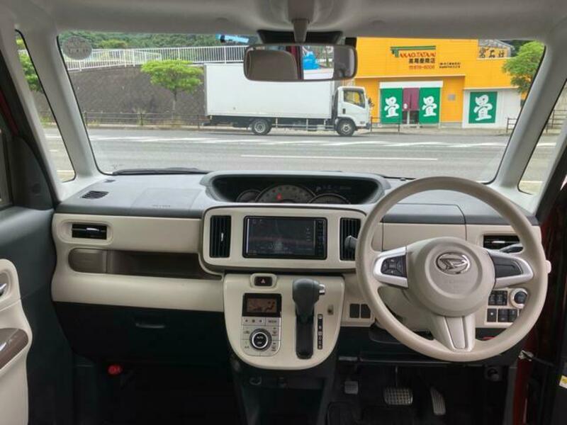 MOVE CANBUS