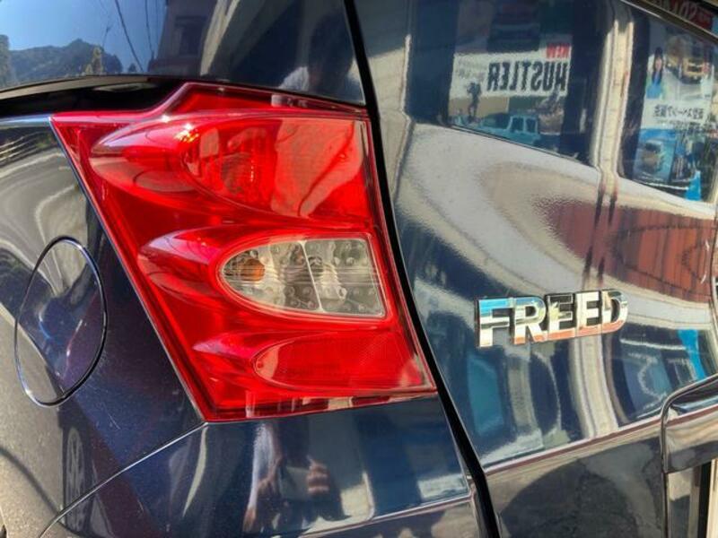 FREED