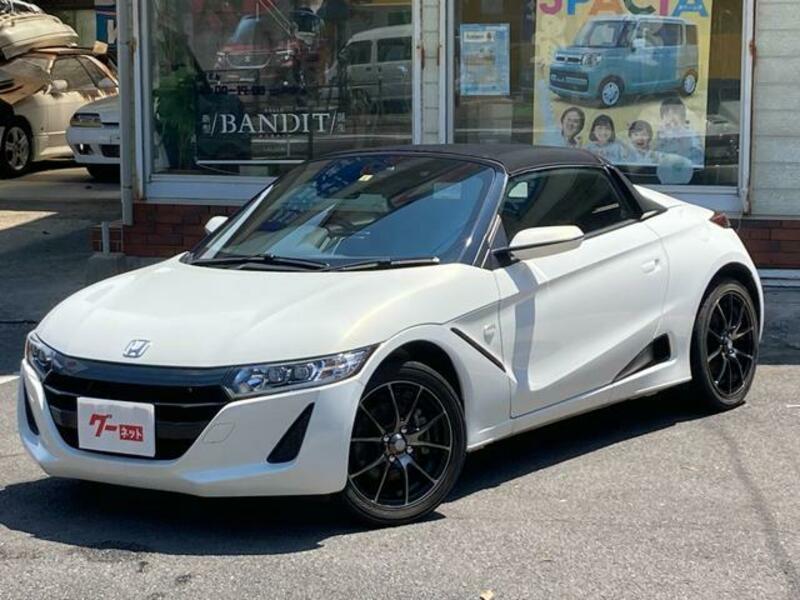 S660