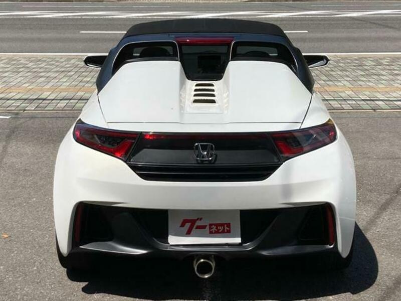 S660
