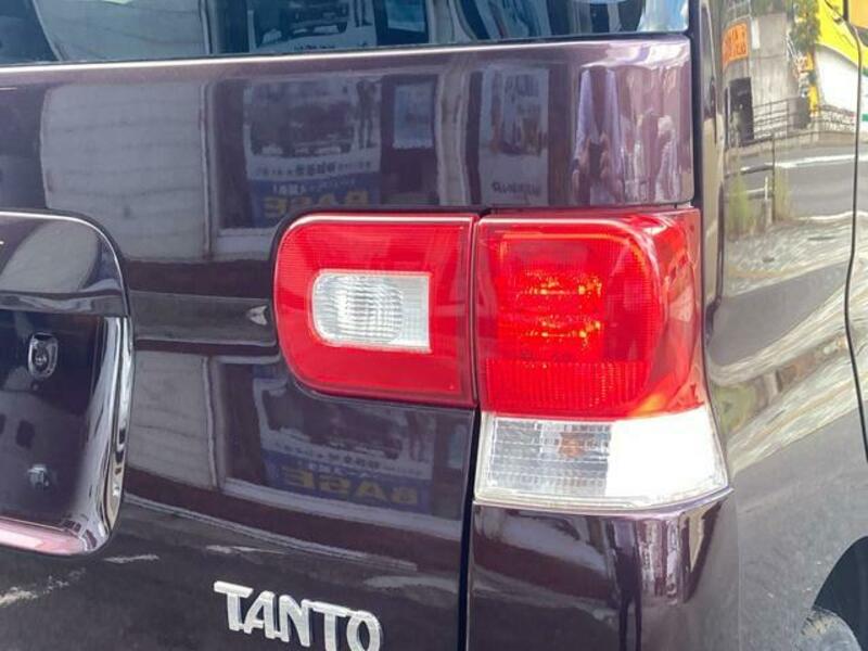 TANTO