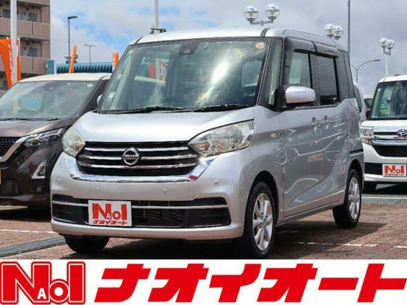 NISSAN DAYZ ROOX