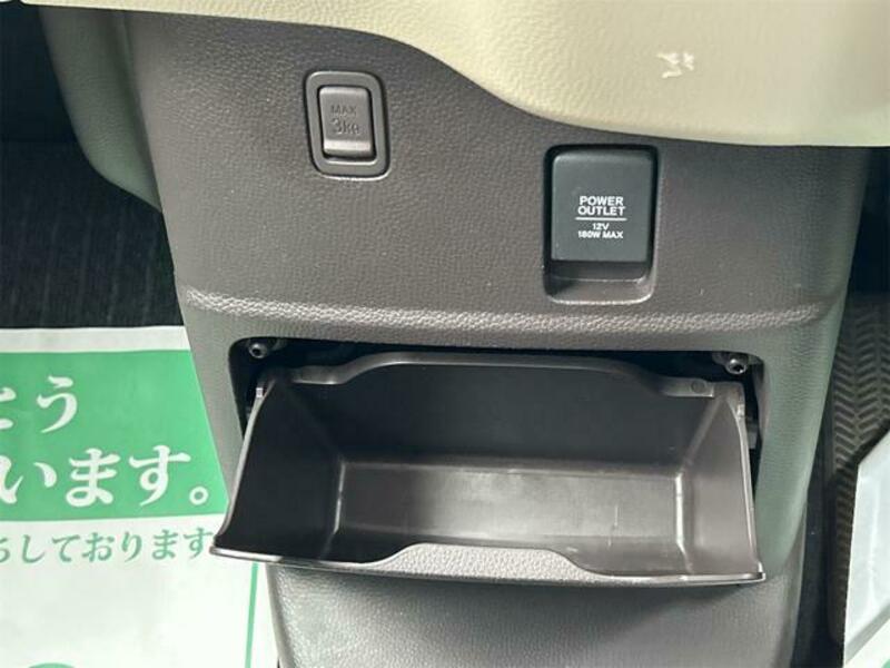 N BOX