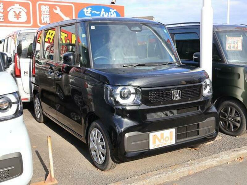 N BOX
