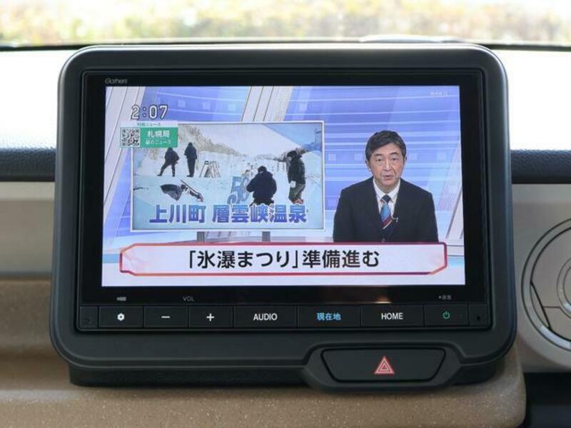 N BOX