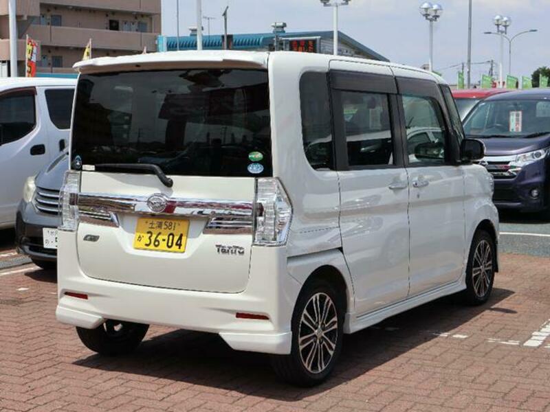 TANTO