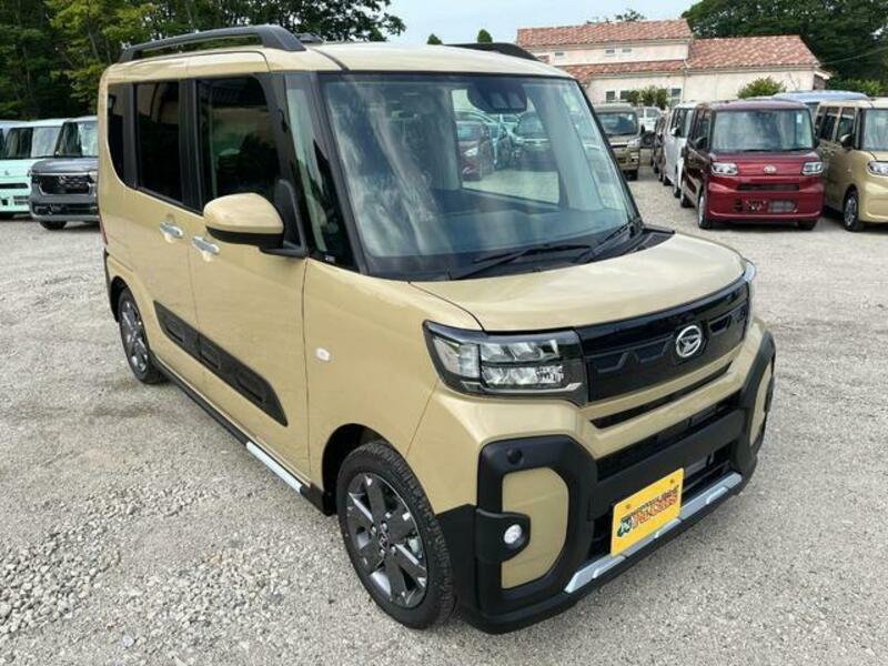TANTO