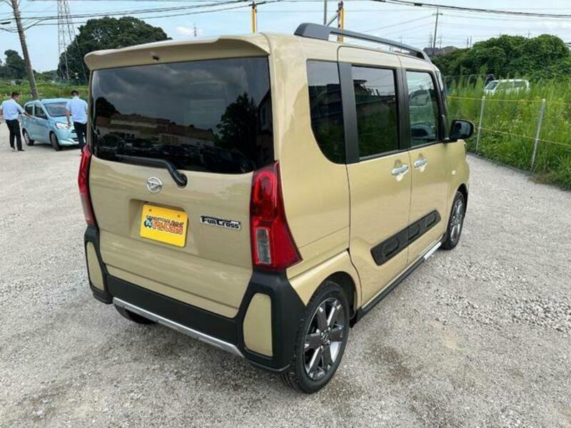 TANTO