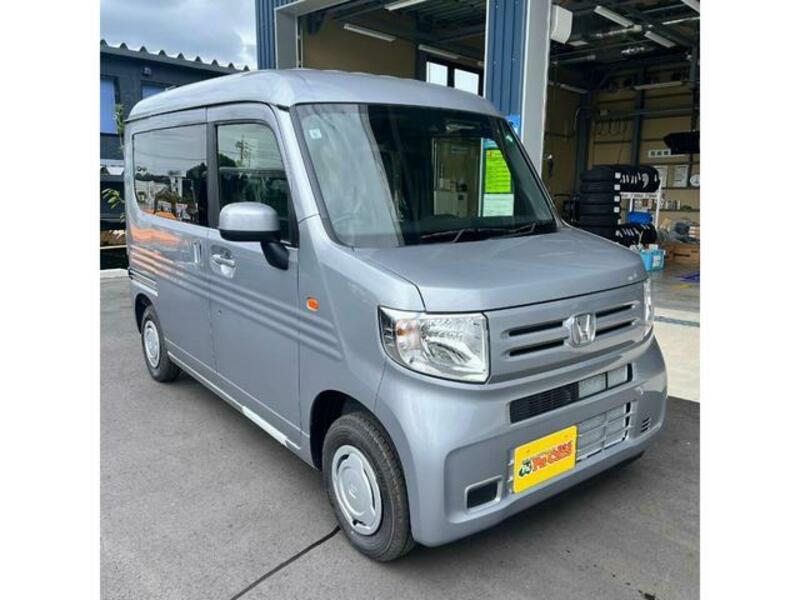 N-VAN