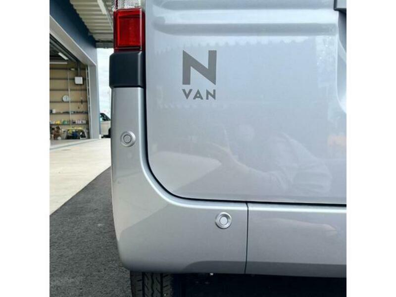 N-VAN