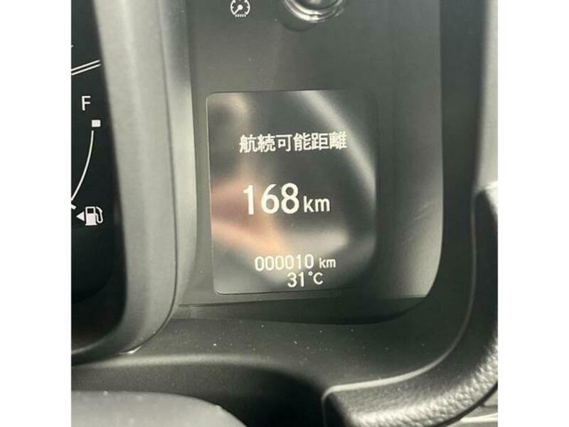 N-VAN
