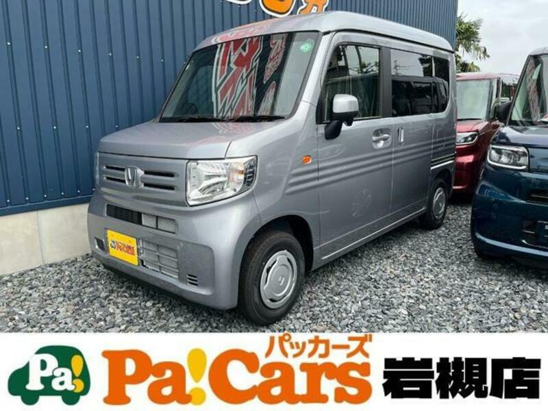 HONDA N-VAN