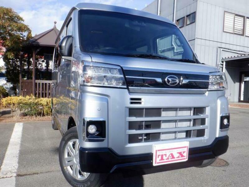 ATRAI