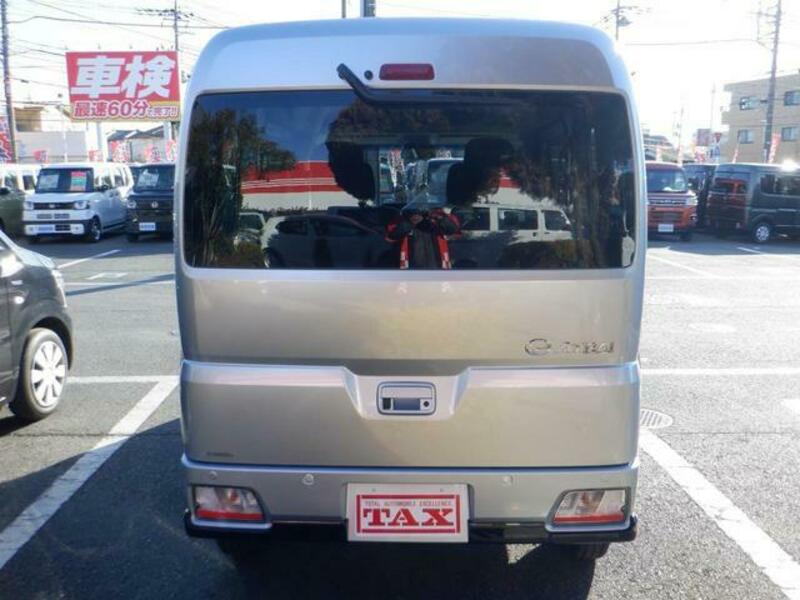 ATRAI