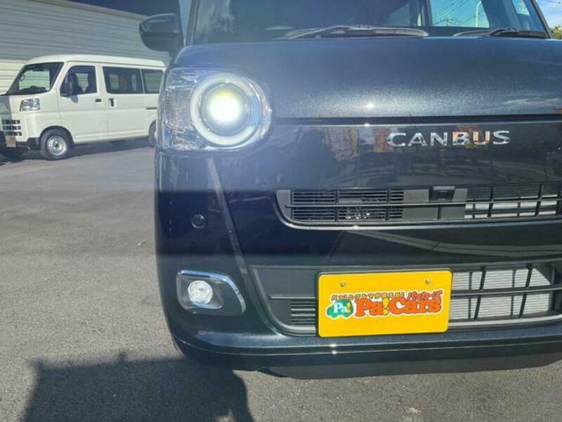MOVE CANBUS