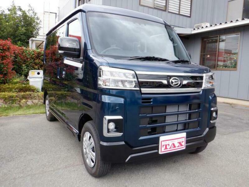 ATRAI
