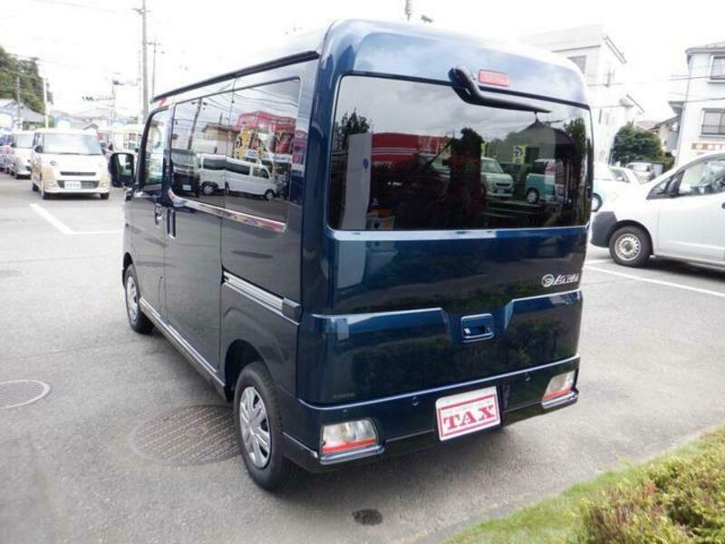 ATRAI