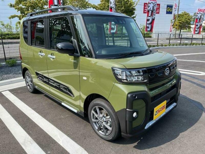 TANTO