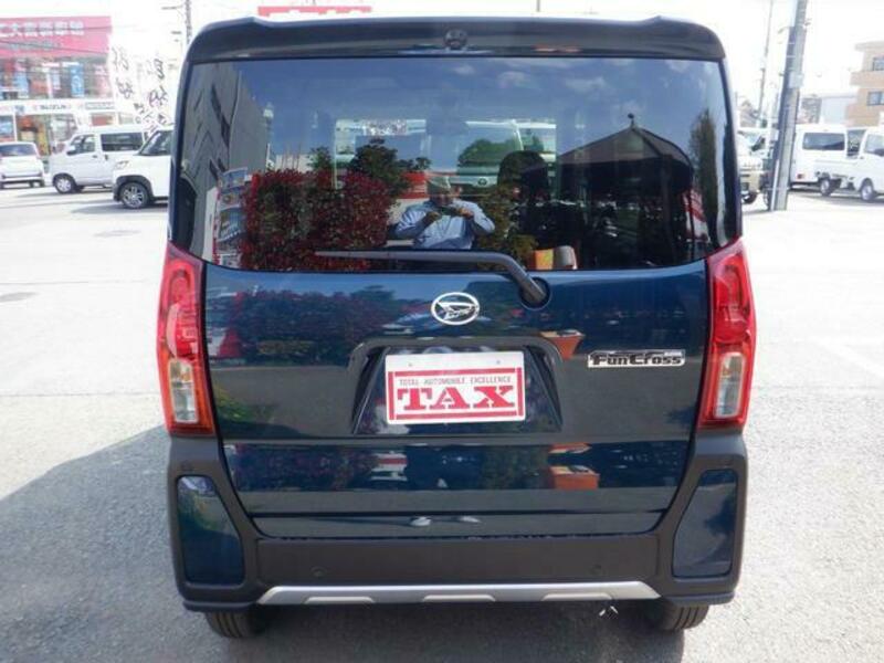 TANTO