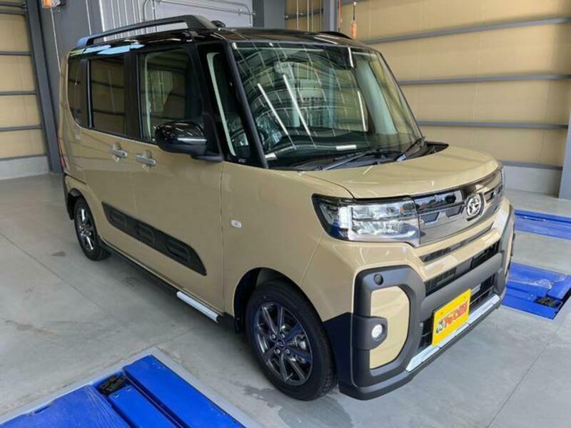 TANTO