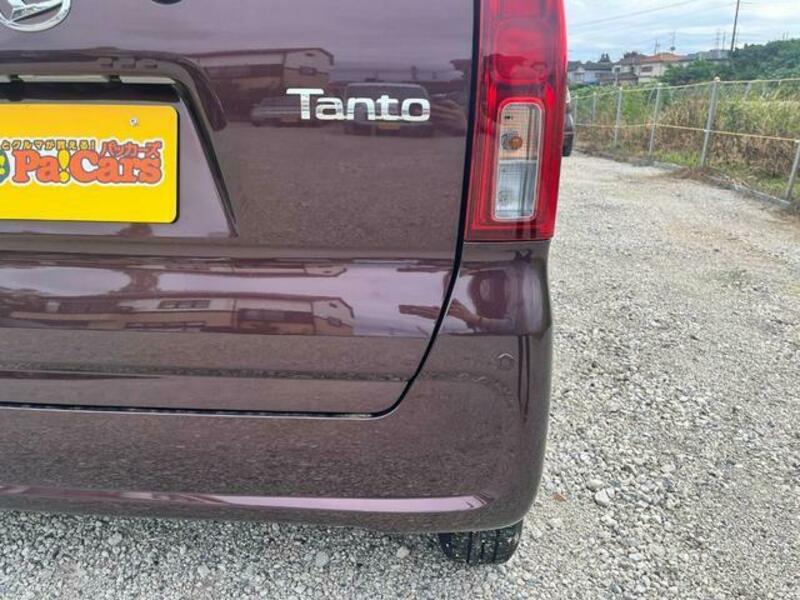 TANTO