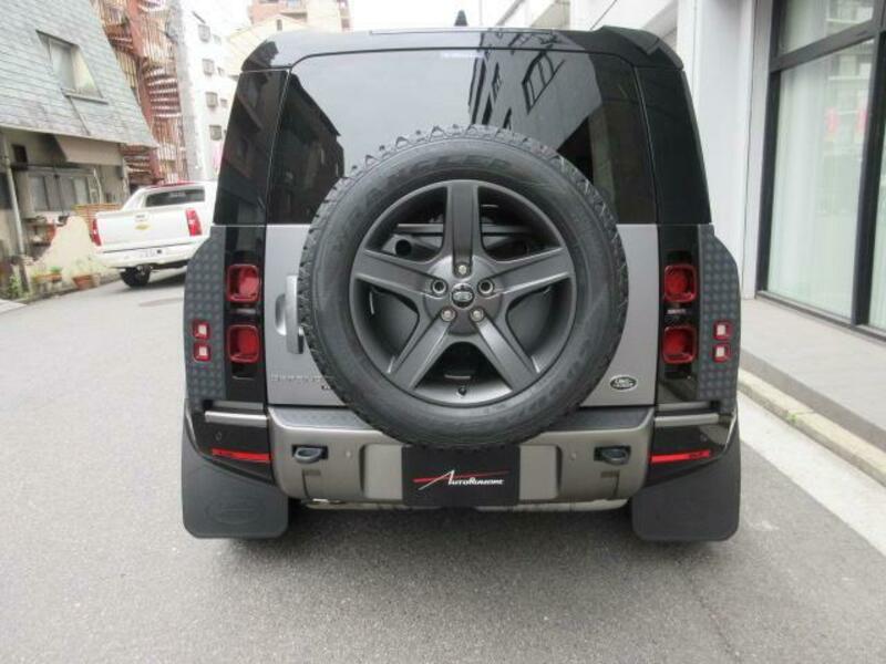 DEFENDER