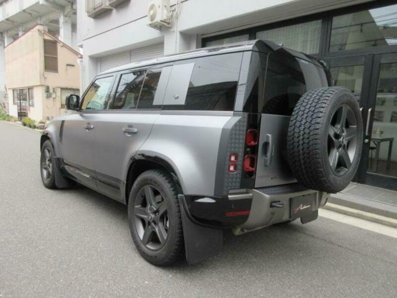 DEFENDER
