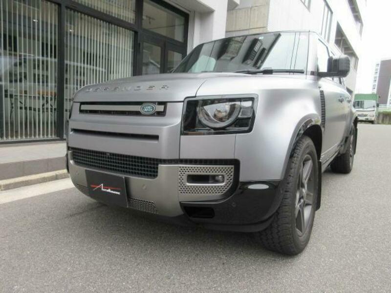 DEFENDER