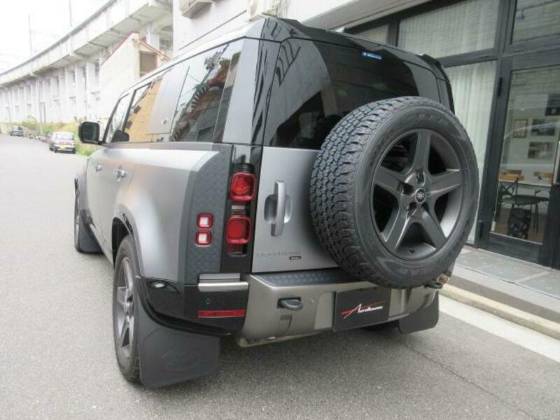 DEFENDER