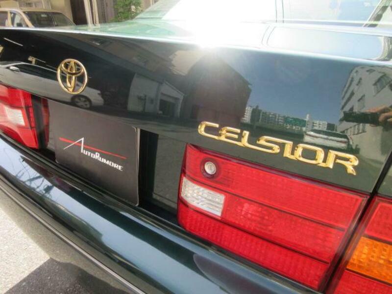 CELSIOR