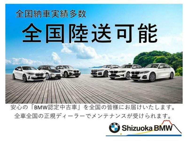 2 SERIES