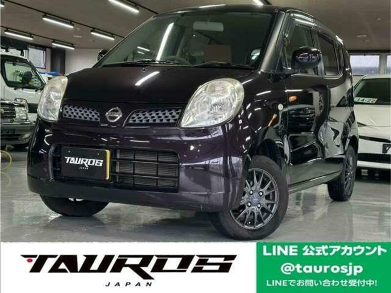 NISSAN MOCO