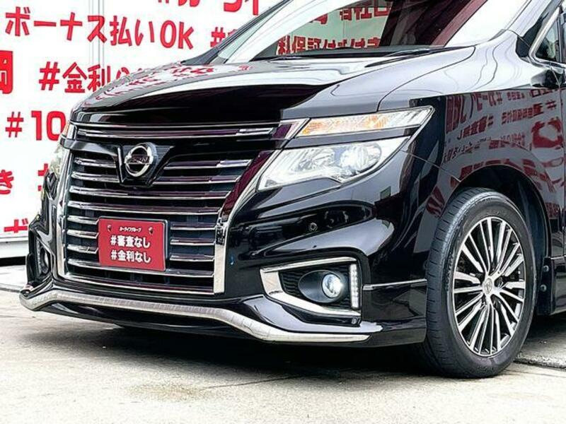 ELGRAND