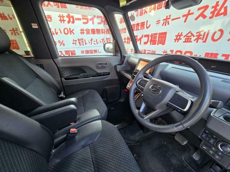 TANTO