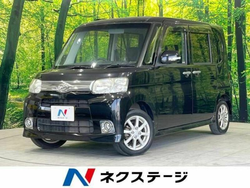TANTO-0