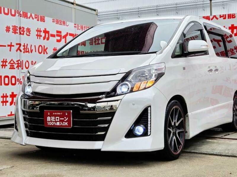 ALPHARD