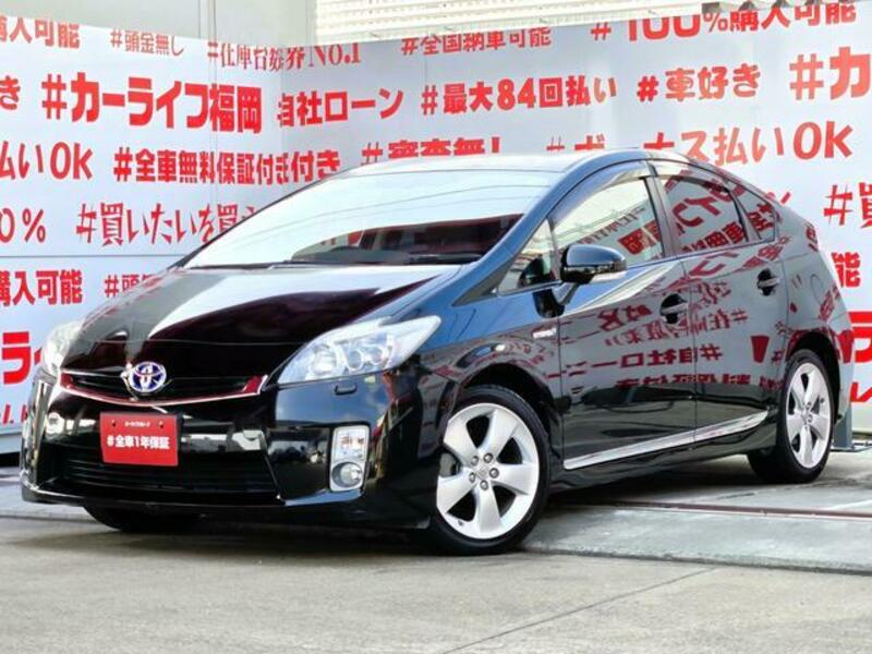 PRIUS